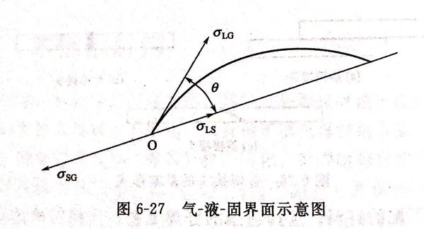 圖 27.jpg